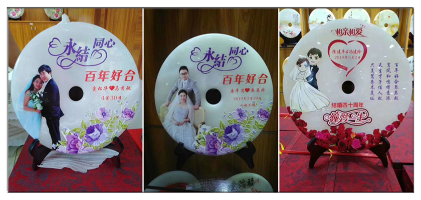 结婚纪念浮雕图案玉平安扣 竣工开业 周年纪念 毕业纪念